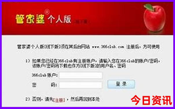 国内去哪里旅游最好玩